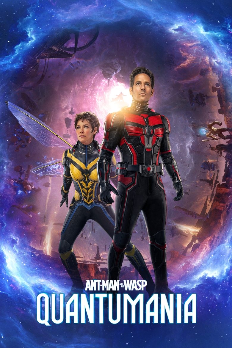 Ant-Man and the Wasp: Quantumania (2023) poster